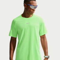 Kortærmet Nike Stride Aero-FIT-løbeoverdel til mænd - gul