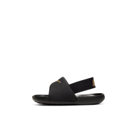 Nike Kawa-badesandal til babyer og småbørn - sort