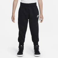Nike Club Fleece-hættetrøje med lynlås til småbørn - sort
