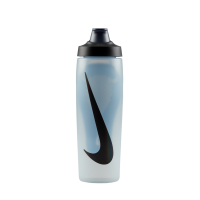 Nike Refuel-vandflaske med låselåg (710 ml) - brun