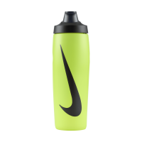 Nike Refuel-vandflaske med låselåg (710 ml) - gul