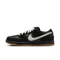 Nike SB Dunk Low Pro-skatersko - sort