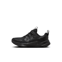 Nike Cosmic Runner-sko til mindre børn - sort