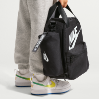 Nike Lunch-mulepose med penalhus (4 l) - sort