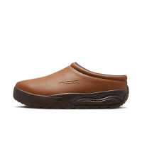 Nike ACG Rufus-sko til mænd - brun