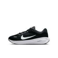 Nike Stellar Ride-løbesko til større børn - sort