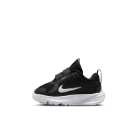 Nike Star Runner 5-sko til babyer/småbørn - sort