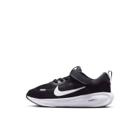 Nike Stellar Ride-sko til mindre børn - sort