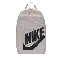 Nike-rygsæk (21 liter) - grå