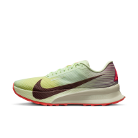 Nike ACG Ultrafly Trail-konkurrenceløbesko - gul