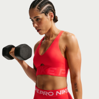 Nike Pro Sculpt-sports-bh med medium støtte og indlæg til kvinder - rød