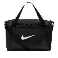 Nike Brasilia-træningstaske (extra small, 24 l) - sort
