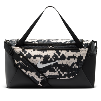 Nike Brasilia-sportstaske (lille, 41 liter) - hvid