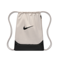Nike Brasilia-taske med snoretræk (18 liter) - grå