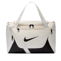 Nike Brasilia-træningstaske (extra small, 24 l) - grå