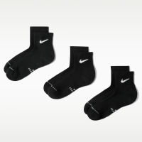 Nike Everyday Elevated-ankelstrømper (3 par) - multifarvet