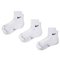 Nike Everyday Elevated-ankelstrømper (3 par) - multifarvet