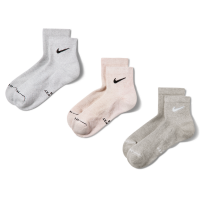 Nike Everyday Elevated-ankelstrømper (3 par) - multifarvet