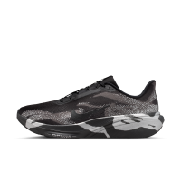 Nike Pegasus 42-løbesko til vej til mænd - sort