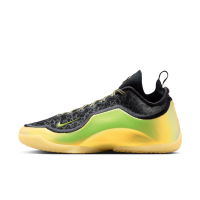 LeBron XXIII Elite "Hurt Feelings"-basketballsko - sort