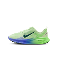 Nike Vomero 18-løbesko til vej til større børn - gul
