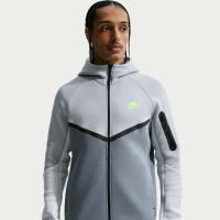 Nike Tech Windrunner-fleecejakke med lynlås til mænd - grå