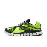 Nike Zoom Skylon 11-sko - gul