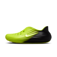 Nike ReactX Rejuven8-sko til mænd - gul