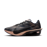 Nike Vaporfly 4 