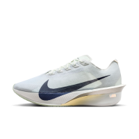 Nike Vaporfly 4-konkurrenceløbesko til vej til mænd - grå