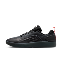 Nike SB Zoom Nyjah 4-skatersko - grå
