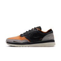 Nike SB PS8-skatersko - grå
