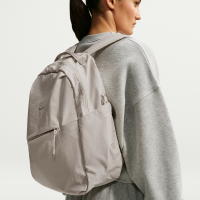 Nike Aura-rygsæk (24 l) - brun