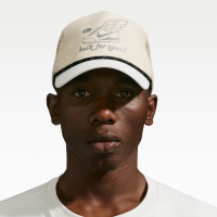 Ustruktureret Nike Pro Dri-FIT Graphic-løbekasket - brun