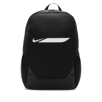 Nike Academy-rygsæk (medium, 24 liter) - sort