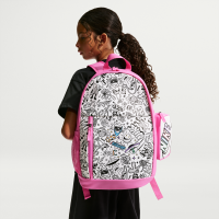 Nike-rygsæk til børn (20 liter) - Pink