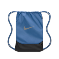 Nike Brasilia-taske med snoretræk (18 liter) - blå