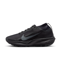 Vandtætte ACG Pegasus Trail GORE-TEX-trailløbesko til mænd - sort