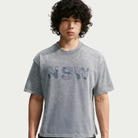 Nike -T-shirt til mænd - grå