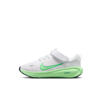 Nike Stellar Ride-sko til mindre børn - hvid