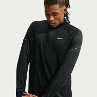 Nike Stride Aero-FIT-mellemlag med 1/2 lynlås til mænd - sort