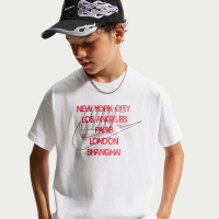 Nike -T-shirt til større børn - hvid