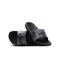 Nike Kawa SE-badesandal til mindre/større børn - grå