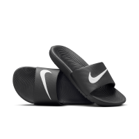 Nike Kawa-badesandaler til små/større børn - sort