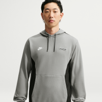 Nike Air Max-pulloverhættetrøje i fleece til mænd - grå
