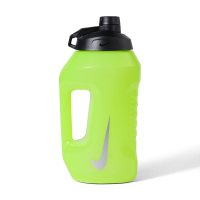 Nike Super Jug (2,1 l) - gul