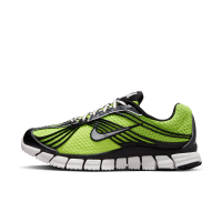 Nike Zoom Skylon 11-sko til kvinder - gul