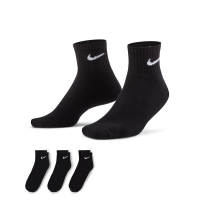 Nike Everyday Cushioned-ankeltræningsstrømper (3 par) - sort