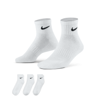 Nike Everyday Cushioned-ankeltræningsstrømper (3 par) - hvid