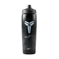 Nike Refuel-flaske (710 ml), der kan klemmes sammen - sort